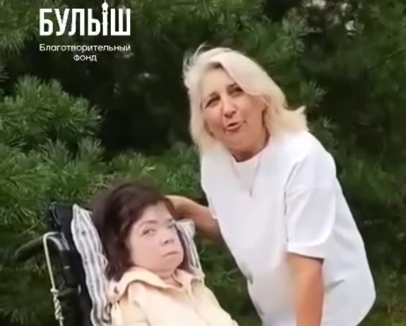 Благотворительный фонд “Булыш” - Snimok-ekrana-2026-06-11-025802.png