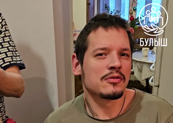 Благотворительный фонд “Булыш” - Snimok-ekrana-2026-06-11-033447.png