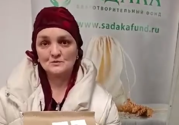 Благотворительный фонд “Булыш” - Snimok-ekrana-2026-06-26-090651-e1782454150900.png