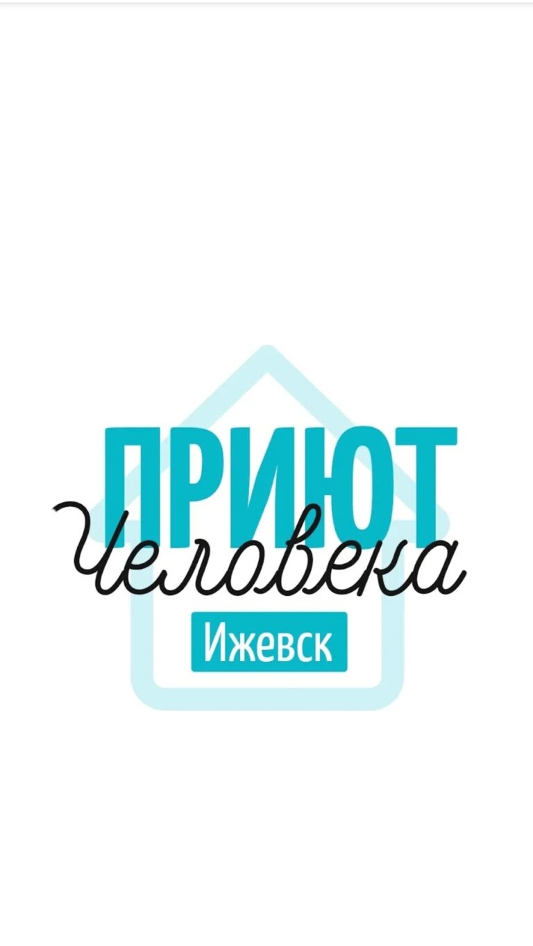 Благотворительный фонд “Булыш” - Screenshot_20260715_174032-768x1362.jpg