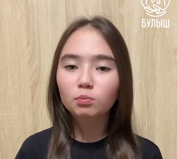 Благотворительный фонд “Булыш” - Snimok-ekrana-2026-07-05-235457.png